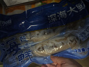 美加佳 鮮凍整只大魷魚（2-3只） 凈重550g 整條魷魚 深海捕撈 海鮮水產 曬單實拍圖