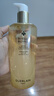 嬌蘭（Guerlain）帝皇蜂姿蜂皇水精粹液300ml補(bǔ)水保濕精華護(hù)膚生日七夕情人節(jié)禮物 曬單實(shí)拍圖