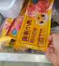 皇家小虎純豬肉培根5袋/1kg 煙熏風(fēng)味兒童早餐半成品三明治肉片源頭直發(fā) 曬單實(shí)拍圖