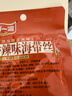 阿一波香辣海帶絲 30克*20包 開袋即食零食脆筍佐餐下飯營養(yǎng)醬菜 曬單實(shí)拍圖