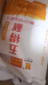 五得利九星尚品小麥粉10斤 高端通用白面饅頭包子面條筋道 曬單實(shí)拍圖