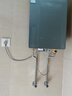 海爾（Haier）【KL7PRO靜音王】16升燃?xì)鉄崴魈烊粴?AI降噪 5A一級(jí)恒溫【國家補(bǔ)貼15%】大水量省空間 以舊換新 曬單實(shí)拍圖