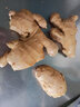 老姜（干姜）300g 曬單實(shí)拍圖