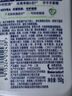 妮維雅（NIVEA）男士【王子奇推薦】控油冰爽潔面液150g雙支洗面奶氨基酸青少年 曬單實拍圖