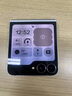 三星Samsung Galaxy Z Flip7 FE  折疊屏手機(jī) 大視野智能外屏 5000萬像素 AI手機(jī) 8GB+256GB 炫熠黑 曬單實拍圖