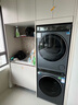 海爾（Haier）云溪3.0 洗烘套裝  10KG直驅(qū)滾筒懶人洗衣機+雙擎熱泵烘干機 1.2洗凈比 583+583 家電國家補貼 曬單實拍圖