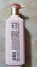 三生花百雀羚洗發(fā)膏露精油香氛洗發(fā)水套裝500ml*2滋潤(rùn)修護(hù)柔順留香男女 曬單實(shí)拍圖
