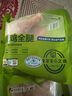 上鮮 無抗雞全腿 凈重2.4斤（600g*2袋）雞大腿烤雞腿炸雞腿清真食品 曬單實(shí)拍圖
