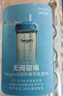 HEGEN海格恩吸管杯1-3歲330ml兒童PPSU多功能學(xué)飲杯直飲喝水杯粉色 曬單實(shí)拍圖