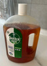 滴露消毒液滅活流感冠狀病毒消毒水除菌1.8L*2洗衣家居除螨殺菌 曬單實(shí)拍圖