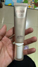 怡麗絲爾金管高倍防曬霜35mlSPF50+養(yǎng)膚隔離防紫外線(xiàn)七夕情人節(jié)禮物送女友 曬單實(shí)拍圖