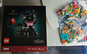 樂高（LEGO）積木 Icons 10375馴龍高手沒牙仔 無牙仔生日禮物【D2C限定款】 曬單實拍圖