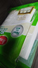 美麗雅蒸籠紙食品級(jí)100張 一次性長(zhǎng)方形包子饅頭墊紙 蒸屜蒸鍋專用紙 曬單實(shí)拍圖