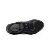 NEW BALANCE25新款男款Arishi v4緩震耐磨舒適專(zhuān)業(yè)跑步鞋MARISTX4 40.5 曬單實(shí)拍圖