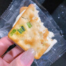 古早萬(wàn)丹香蔥牛軋糖夾心餅干牛扎牛乳蔓越莓古早手工網(wǎng)紅休閑零食餅干 香蔥抹茶12片+蔓越莓12片 曬單實(shí)拍圖