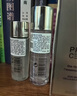 珀萊雅（PROYA）【劉亦菲同款】盾護(hù)防曬50ml 防水防汗防紫外線 防曬霜高倍防曬  曬單實(shí)拍圖