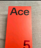 一加 Ace 5 12GB+256GB 全速黑 國家補貼 第三代驍龍 8 風(fēng)馳游戲內(nèi)核 冰川電池 oppo游戲AI智能5G手機 曬單實拍圖