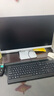 聯(lián)想天逸510S辦公臺式電腦主機(jī)(酷睿14代i5-14400 16G 1TB SSD 正版win11家庭版系統(tǒng))23.8英寸顯示器 曬單實拍圖
