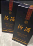 汾酒 藍(lán)汾 清香型白酒 53度 475mL 2瓶 雙瓶裝（內(nèi)含禮袋） 曬單實(shí)拍圖