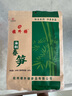 中華老字號樓外樓油燜春筍免剝脆筍即食家常菜杭州特產(chǎn)脆嫩下飯菜 【樓外樓】油燜春筍4袋 杭州特產(chǎn) 曬單實(shí)拍圖