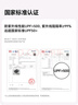 MISSION UV防曬帽女遮陽帽太陽帽空頂帽夏季運動跑步防紫外線無痕一體帽子女 曬單實拍圖