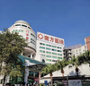 焦博士日本熊果苷乳膏煙酰胺凝膠377美白祛斑霜祛斑美白淡化黑色素面霜 曬單實拍圖
