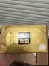 清風(fēng)【李昀銳同款】抽紙 金裝厚柔 360張*24包S碼 4層紙巾 紙抽 整箱 曬單實(shí)拍圖