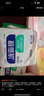 舒比奇（Suitsky）透氣薄氧護(hù)敏感肌紙尿褲嬰兒薄款日拋裝透氣柔軟寶寶尿不濕新生兒 拉拉褲L碼9片 曬單實(shí)拍圖