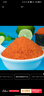 江船長(cháng) 多春魚(yú)籽 壽司專(zhuān)用材料新鮮魚(yú)籽300g 【整盒】  曬單實(shí)拍圖