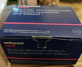 奧適寶（ORTHOMOL）哺乳期復合維生素產(chǎn)后恢復補鈣片補鐵坐月子補品營(yíng)養品補氣血沖劑 曬單實(shí)拍圖