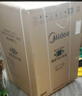 美的（Midea）滾筒洗衣機(jī)全自動(dòng)家用 MG100V11FPRO 10公斤超薄 雙重除菌三重洗滌守護(hù) 以舊換新 家電國(guó)家補(bǔ)貼20% 曬單實(shí)拍圖