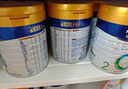 美素佳兒（Friso）皇家較大嬰兒配方奶粉 2段（6-12個(gè)月）乳鐵蛋白 新國標 皇家2段 800g 6罐 曬單實(shí)拍圖