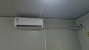 華凌空調 大1.5匹新一級能效 超省電pro巨省電變頻冷暖空調掛機 KFR-35GW/N8HA1Ⅲ-P 家電國家補貼 曬單實(shí)拍圖