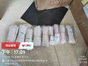 貝傅特 黃臘管絕緣套管電線保護(hù)套管加厚阻燃耐高溫黃蠟管12mm*10m 曬單實(shí)拍圖
