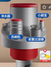 杜邦（DUPONT）廚房下水三通下水道三頭通接頭分水器洗菜盆水槽排水管防返臭神器 曬單實(shí)拍圖