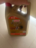 嘉實多（Castrol）極護智E版 全合成機油 汽機油潤滑油 5W-30 SP/C2 4L 汽車保養(yǎng) 曬單實拍圖