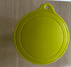 特百惠（Tupperware）雅致300ML塑料杯男女士學(xué)生兒童夏季水杯子戶(hù)外便攜口袋杯 嫩草綠 曬單實(shí)拍圖