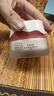 植物醫生山茶花水潤綻顏禮盒水乳護膚品套裝深層補水保濕(水乳霜) 曬單實(shí)拍圖