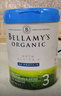 貝拉米（Bellamy's）白金版3段幼兒奶粉800g 12~24月 有機(jī)A2蛋白 澳洲原裝進(jìn)口 曬單實(shí)拍圖