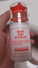 協(xié)和維生素e乳100ml*3乳液乳膏面霜身體乳護(hù)手霜擦臉?biāo)募狙a(bǔ)水保濕清爽 曬單實(shí)拍圖
