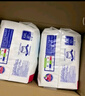 露安適（Lelch）日夜純凈pure箱裝學走褲XXL碼64片(15kg+)日用嬰兒拉拉褲尿不濕 曬單實拍圖