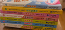 寶寶巴士jojo點讀繪本寶貝赳赳成長故事系列兒童繪本1-3歲幼兒園早教點讀發(fā)聲書益智親子閱讀互動生日禮物黑色星期五 吃飯篇/4冊 曬單實拍圖