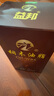 益邦桐木油脂地板油精實(shí)木地板保養(yǎng)上光液體地板精油家用地板養(yǎng)護(hù)油 益邦桐木油脂一盒【廠家直發(fā)】 曬單實(shí)拍圖