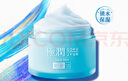 肌研極潤(rùn)爽膚水-清爽型170ml 玻尿酸補(bǔ)水保濕 濕敷水敏感肌面部護(hù)膚品 曬單實(shí)拍圖