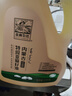 亞麻公社特級(jí)冷榨亞麻籽油5斤 內(nèi)蒙特產(chǎn)胡麻油 炒菜食用油 月子油 曬單實(shí)拍圖