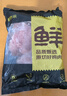 鮮京采 雞大胸 凈重6斤 生鮮冷凍 健身代餐雞胸肉 源頭直發(fā) 曬單實(shí)拍圖