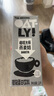 OATLY噢麥力咖啡大師燕麥奶咖啡伴侶植物蛋白谷物飲料 紅豆*3+紅棗*3 曬單實(shí)拍圖