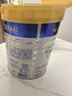 美素佳兒（Friso）皇家美素佳兒（Friso Prestige）幼兒配方奶粉12-36月齡幼兒 3段800g*6罐（新國標） 曬單實拍圖