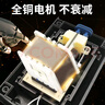 魚(yú)缸氧氣泵增氧機家用養魚(yú)打氧機小型YQT-60 5W單孔氣盤(pán)套餐 曬單實(shí)拍圖