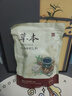 維特絲（vetes）草本艾草葉足貼祛濕排體內濕寒去濕氣貼艾灸貼腳貼男女士 曬單實(shí)拍圖